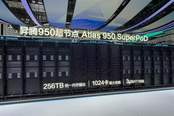 China's AI supernode build-out turns…