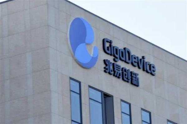 GigaDevice profit surges 1,092% on&hellip;