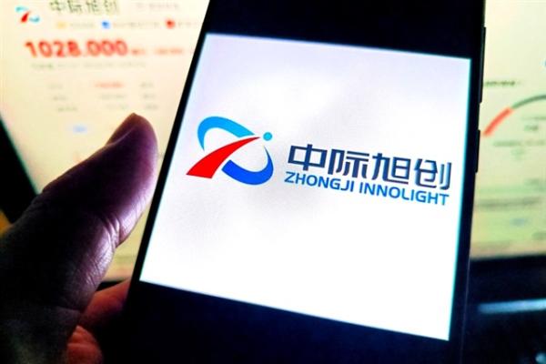 Zhongji Innolight's 1.6T surge shows AI&hellip;