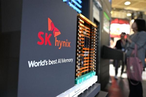SK hynix production union rejects&hellip;