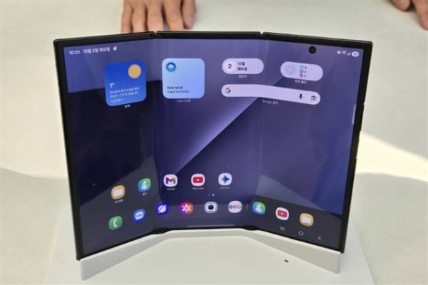 Tri-fold, rollable foldables intensify materials supply…