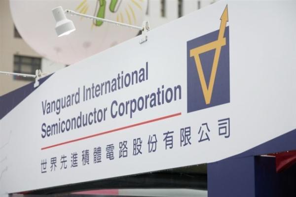Vanguard says Taoyuan fab fire did not&hellip;