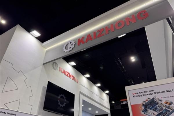 China's Kaizhong eyes data centers and dexterous hands