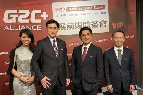 Taiwan's G2C+ Alliance members target…