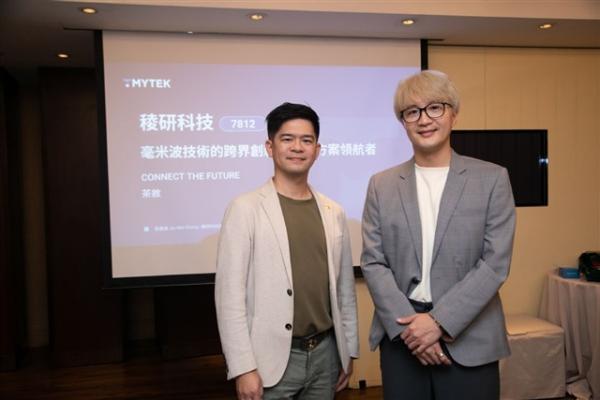 Tmytek moves toward Taiwan listing as&hellip;