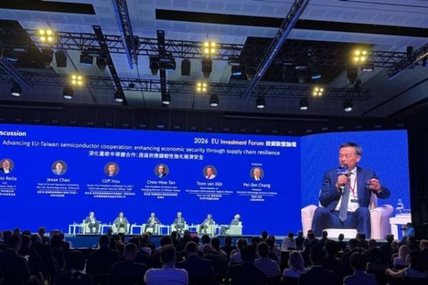 European chip ambitions hinge on more&hellip;
