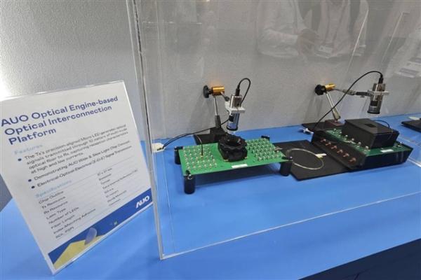 Ennostar accelerates AI optical…