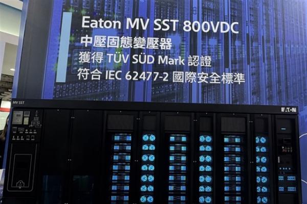 Eaton expands AI data center stack from…