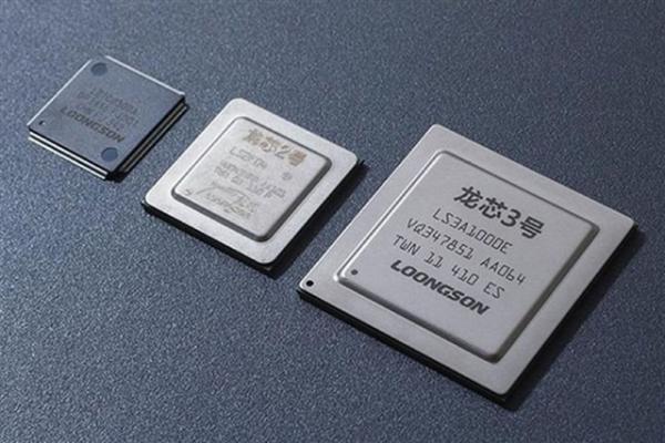 photo of Loongson raises funds to expand CPU and GPU development as AI inference boosts domestic chip plans image
