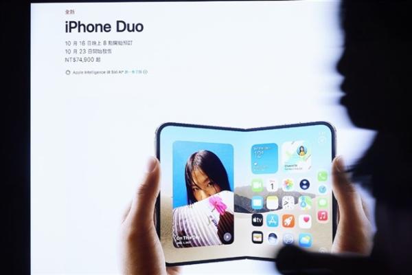 Apple's foldable phone faces durability test as suppliers…