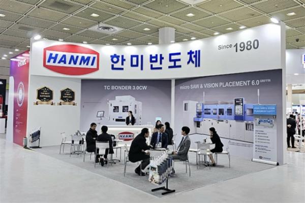 Hanmi Semiconductor reportedly lands…