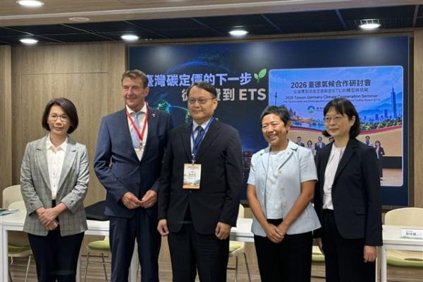 Taiwan to pilot ETS by end-2026, experts urge three…