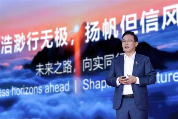 Huawei Connect 2026: Ascend 960 puts…