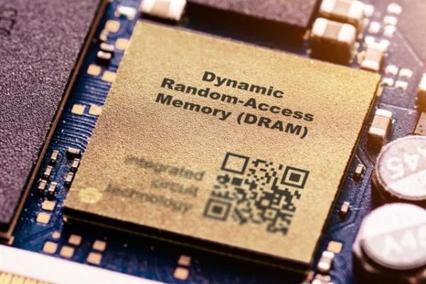 China's memory push gains ground across…