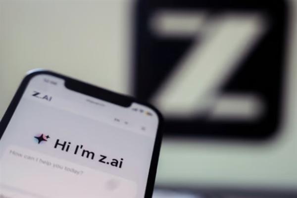 photo of Z.ai's ZCode crisis exposes AI coding's enterprise trust gap image