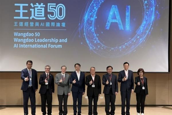 Acer founder urges talent, trust, and&hellip;