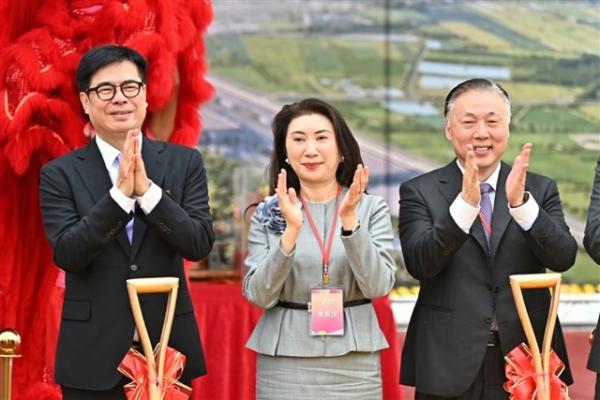 TSMC anchors Kaohsiung's Baipu Park as&hellip;