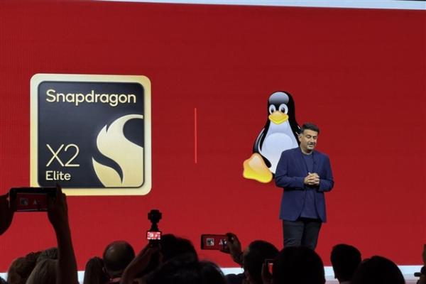 Qualcomm pushes Snapdragon PCs further…