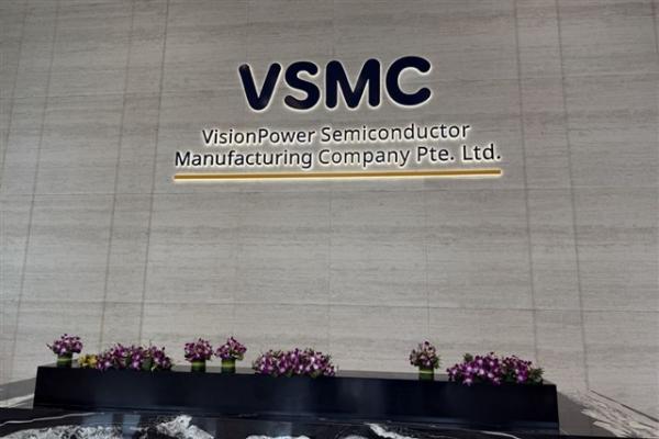 VSMC bets on value over cost as&hellip;