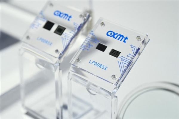 CXMT's US$5.2 billion buildout deepens…