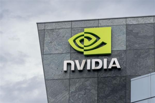 China financing chain linked to Nvidia&hellip;