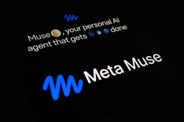 Meta unveils AI agent standard with…