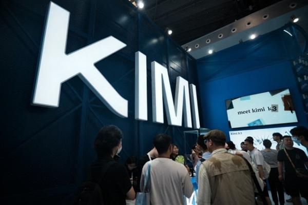Moonshot AI's Hong Kong IPO faces a…
