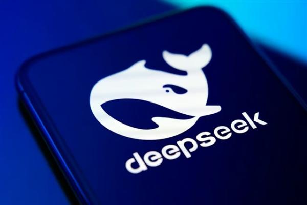 photo of DeepSeek expands into embodied AI with early bet on robotics startup Winverse image