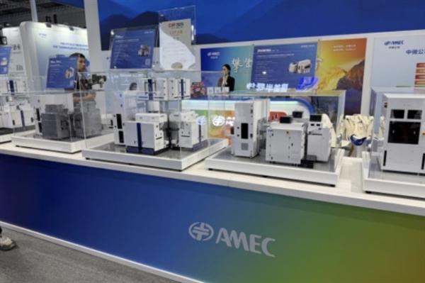 Hua Hong forges strategic alliances with&hellip;