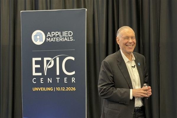 Applied Materials CEO says AI race&hellip;