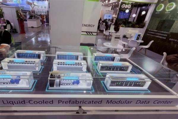 iBase Solution targets AI data center…