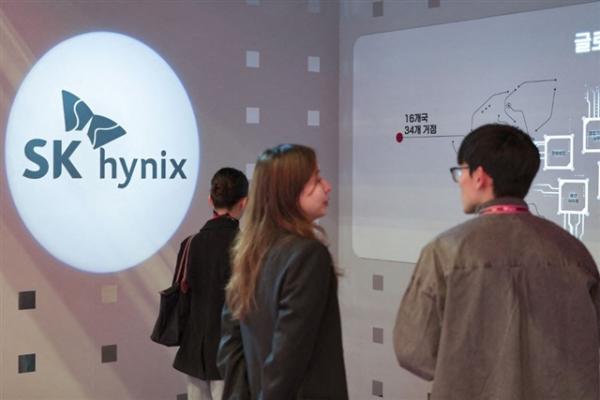 South Korean govt, SK Hynix launch KRW2…