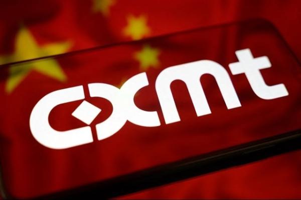 CXMT's next DRAM milestone: 4F² server…