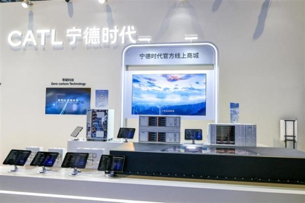 photo of CATL's profit growth slows, sharpening focus on 50% energy-storage revenue target image