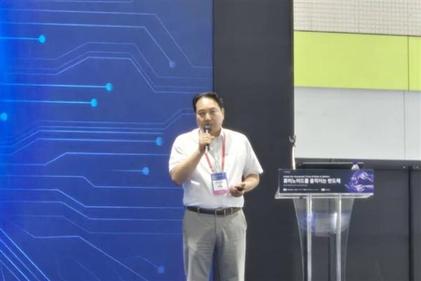 Namuga expands beyond Samsung with&hellip;