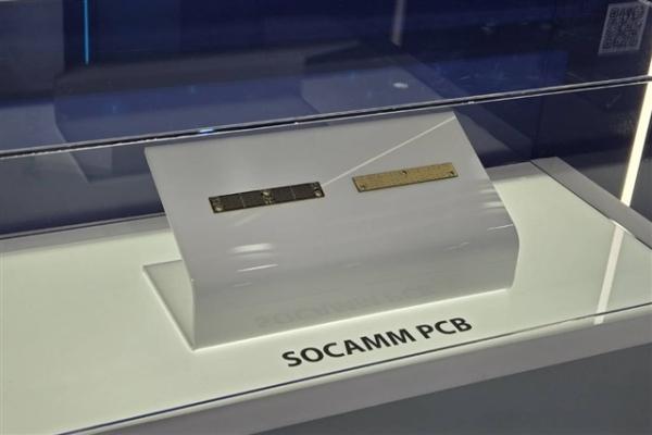 Simmtech steps up SOCAMM investment as BT substrate supply…