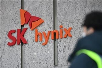 photo of SK Hynix announces 1Q24 financial results image