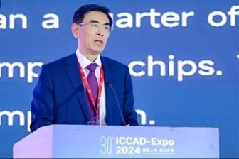 China IC design sector trails global…