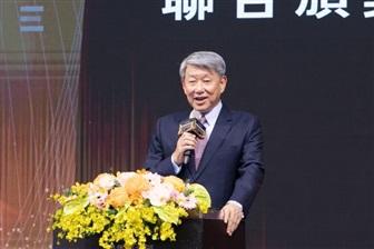 photo of Taiwan launches program to cultivate 200,000 AI professionals in four years image