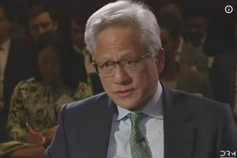 Jensen Huang: China's AI factory…