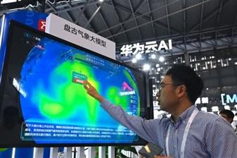 Alibaba Cloud accelerates on AI; Huawei…