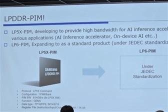 Samsung and SK Hynix push PIM-enabled&hellip;