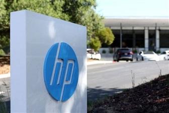 HP seeks Chinese memory suppliers as&hellip;