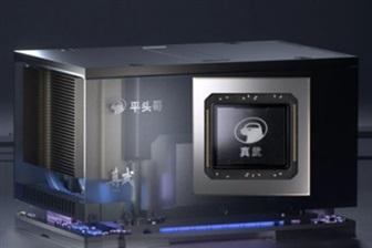 photo of Alibaba's new AI chip challenges Nvidia from A800 to A100-class performance image