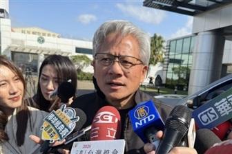 photo of Nvidia's Huang clarifies 40% Taiwan chip capacity is new, not moved to US image