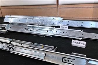 King Slide and Nan Juen listed in Nvidia&hellip;