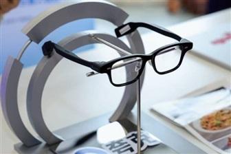 Alibaba's Quark glasses escalate China's&hellip;