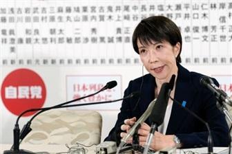 Takaichi's election victory clears path&hellip;