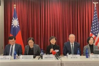 Taiwan-US trade pact aims to secure&hellip;
