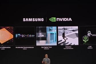 Nvidia deepens South Korea ties in smart&hellip;